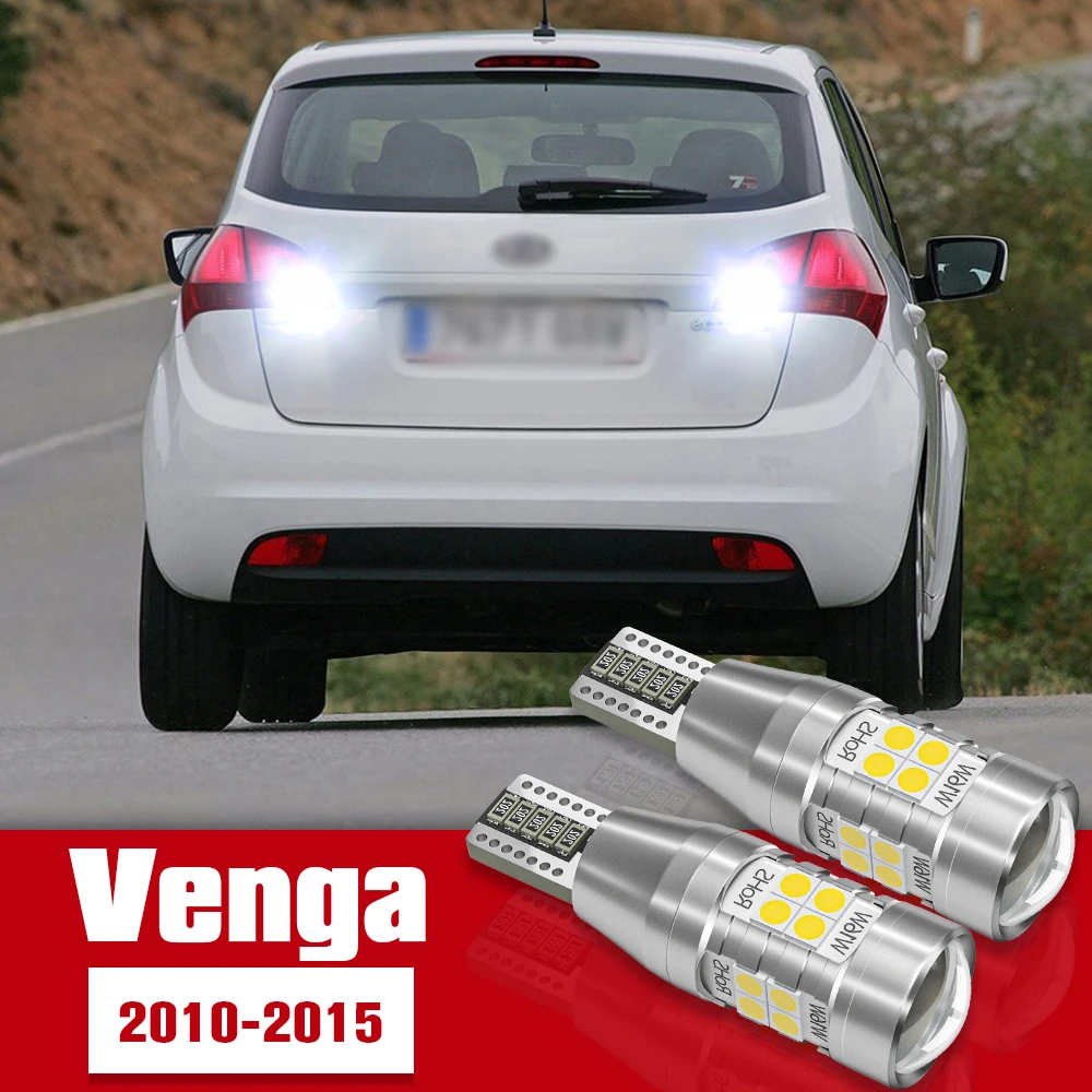 

2pcs Reverse Light Accessories LED Bulb Lamp For Kia Venga 2010 2011 2012 2013 2014 2015