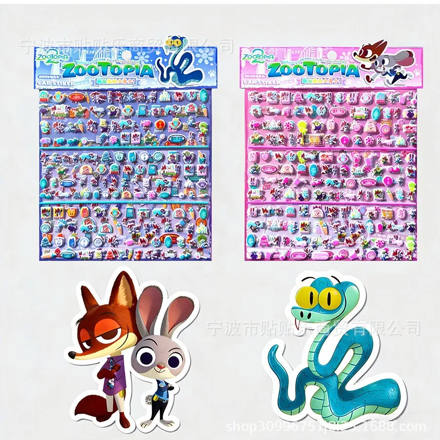  Zootopia 2 3d 스티커 더블 레이어 릴리프 카와이 스티커 어린이 선물 Diy 일기 장식 스티커 Zootopia2