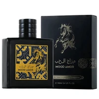 Parfum arabe Mood Amor 100ml unisexe, parfum boisé fougère longue durée, style Moyen-Orient, senteur Black Mustang pour hommes et femmes 5