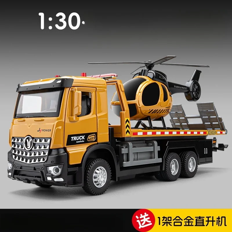 

Спасательный И Очищающий автомобиль из сплава, открываются двери самолета, подарки на день рождения, детские игрушки, коллекционные украшения