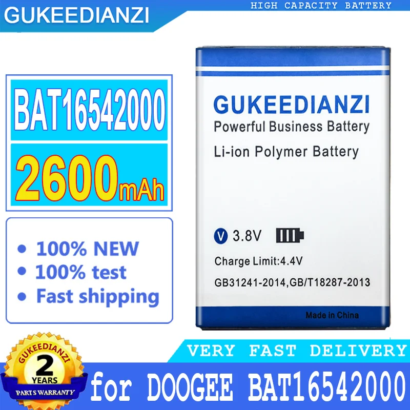 

2600mAh GUKEEDIANZI Battery for DOOGEE BAT16542000 Big Power Bateria