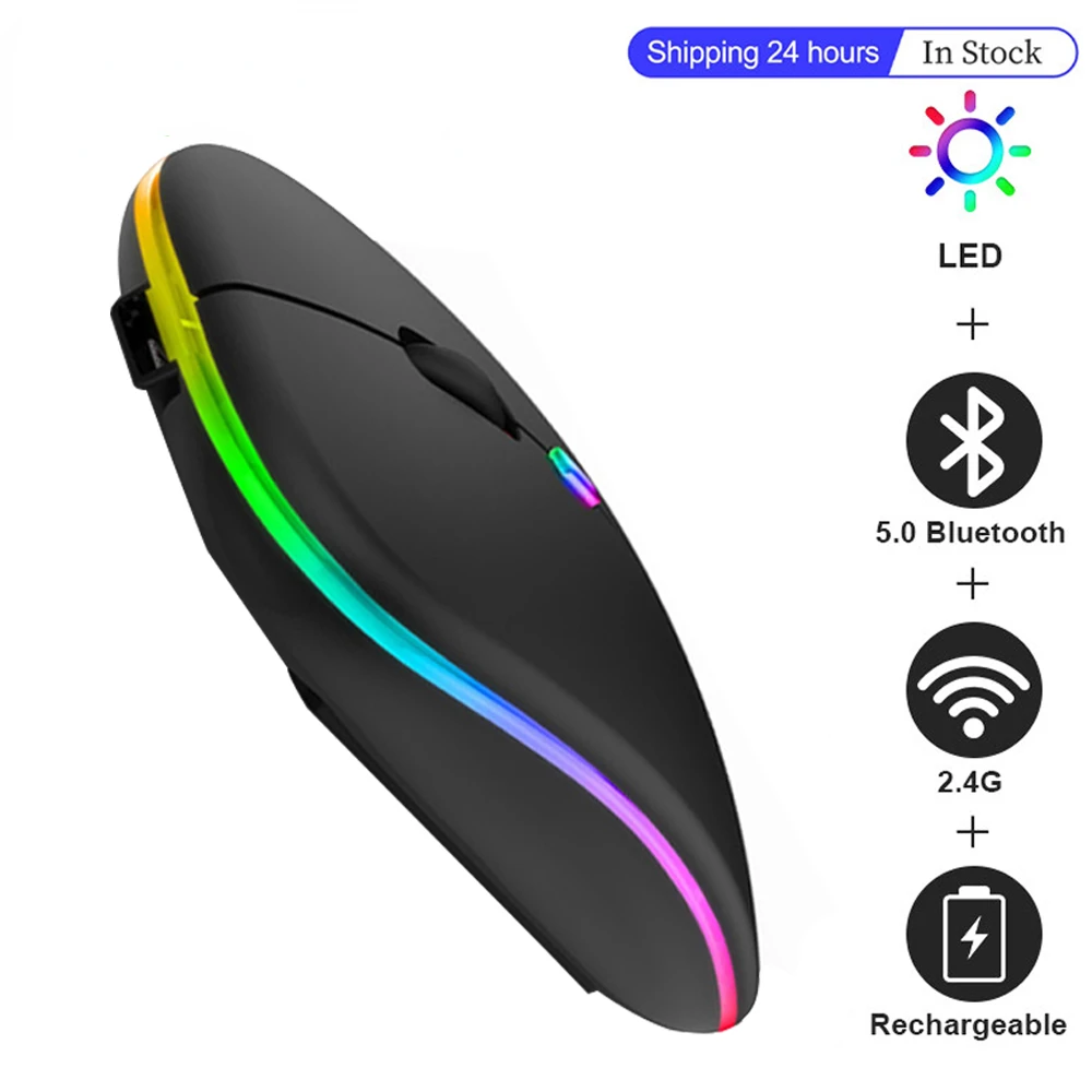

Беспроводная мышь с RGB-подсветкой, беспроводная эргономичная игровая мышь для ноутбука