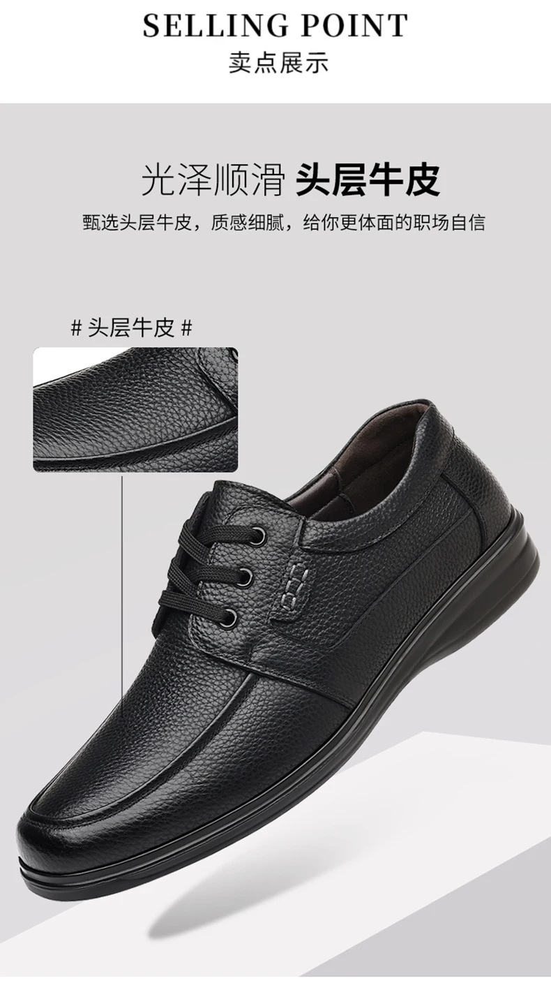 جديد الرجال مريحة للتنفس الأعمال عارضة أحذية جلد طبيعي الدانتيل متابعة مكتب رسمي عدم الانزلاق ارتداء مقاومة اللباس الأحذية