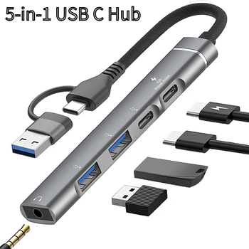 USB+Type-C To 3.5mm Audio Adapter OTG USB hub to Laptop Universal Computer Docking Station Splitter, for pc multiport Adapter