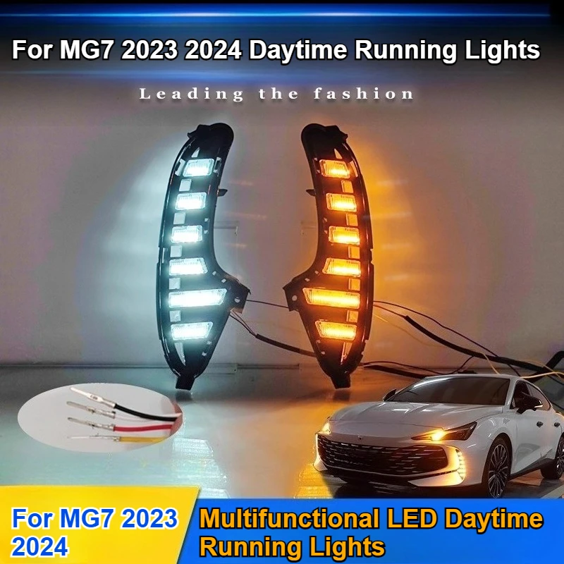 For MG7 2023 2024 Daytime Running Lights Modification Daytime Driving Lights Flowing Driving Decorative Lights detail image 1