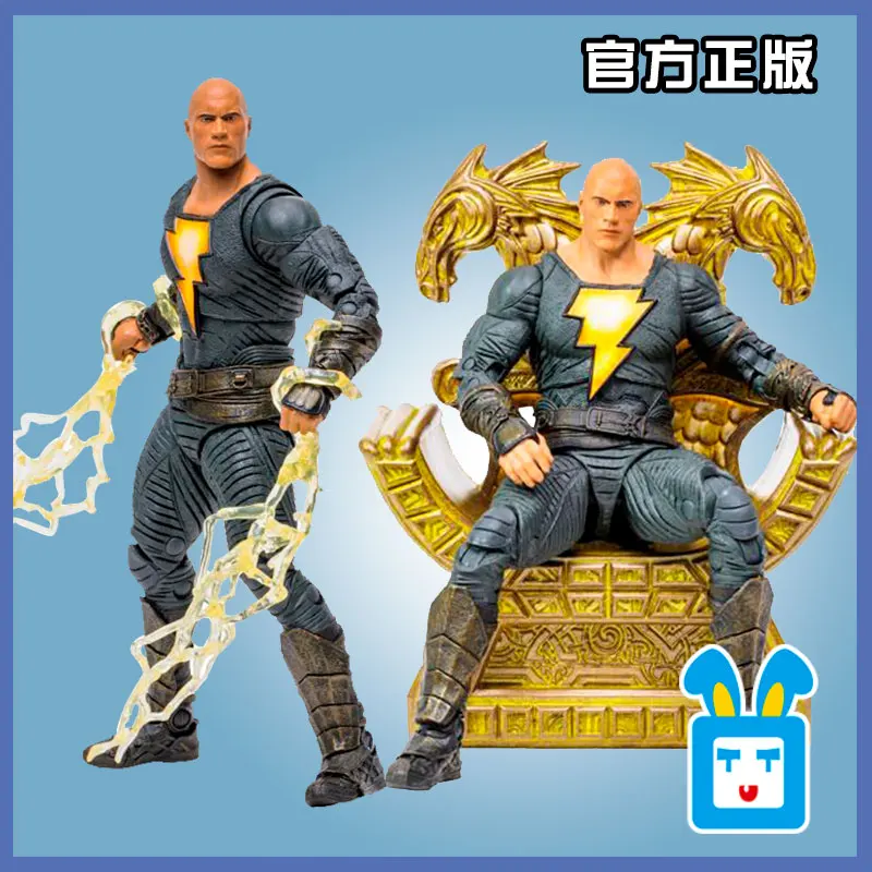 

[Spot] American Version Macfarlane Black Adam With Throne Limited Edition Movie Surround 7-Inch Mobile Handle