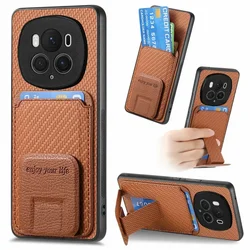 Luxury Leather Card Stand Back Cover for Huawei Honor Magic Series (Brown)