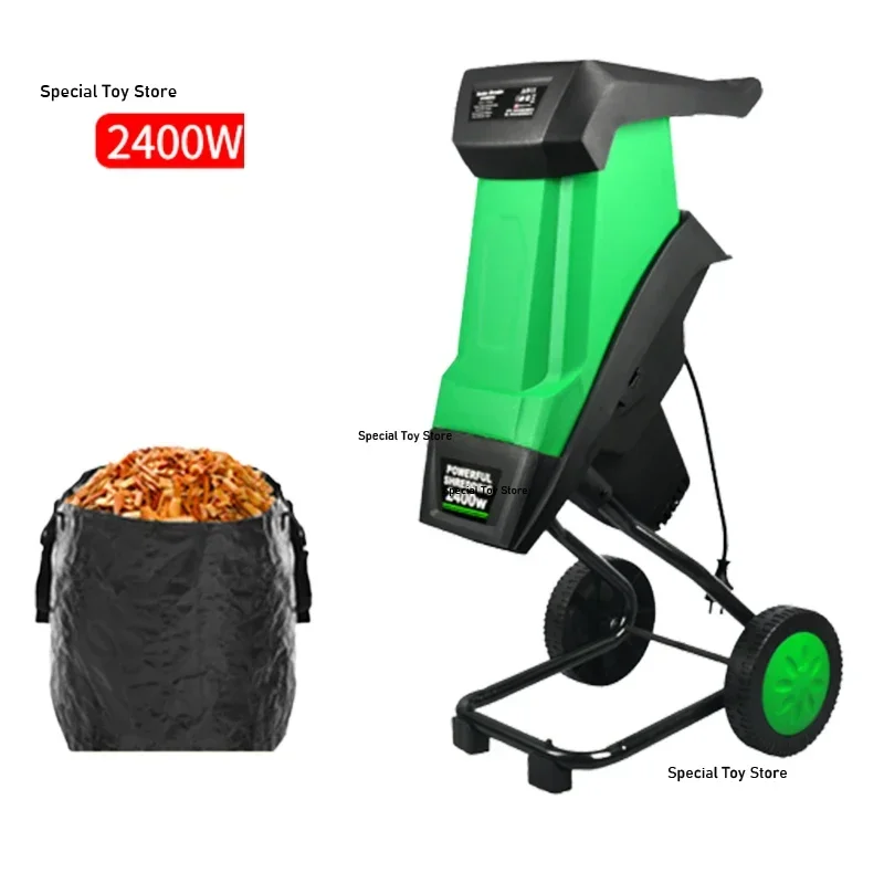 2400W  50L Electric Branch Shredder Garden Shredders High Power Tree Leaf Wood Branch Crusher Electric Pulverizer Garden Tool 2