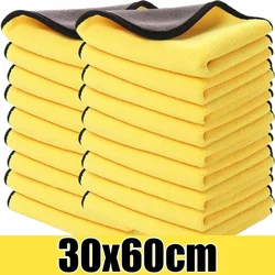 Premium Double-Sided Microfiber Car Cleaning Towels - Super Absorbent Auto Detailing Cloths - 3PCS (30x60cm)