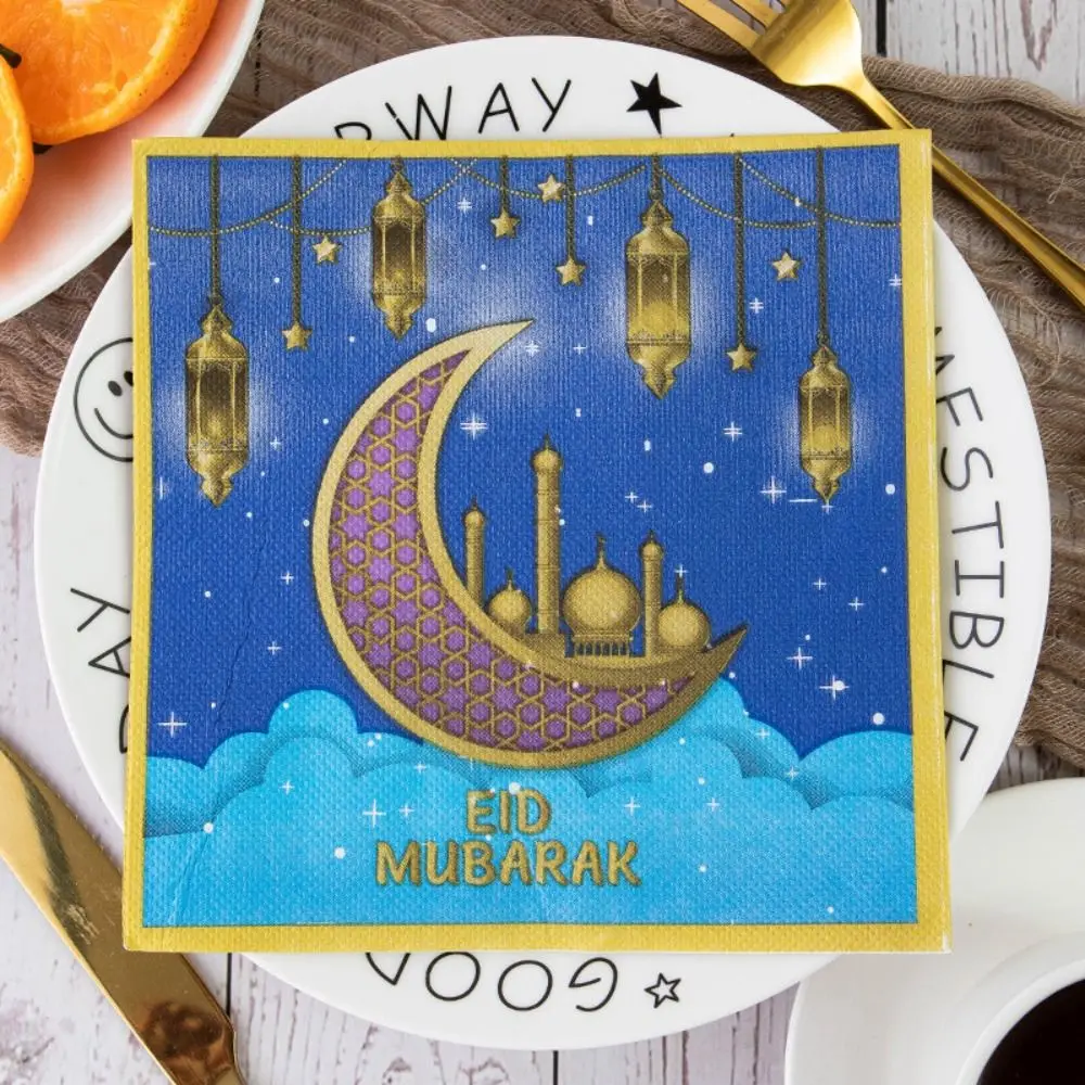 Disposable EID Mubarak Napkin Muslim Eid Al-Fitr Hajj Eid Al-Fitr Party Supplies Ramadan Kareem Paper Facial Tissue
