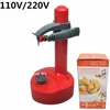 Automatic Potato Peeler Electric with 3 Blades 110V 220V Apple Paring Machine Kitchen Corer Cutter Slicer For Fruits Vegetable 2