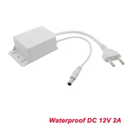 Waterproof EU Power Adapter, DC12V 2A, Universal Input AC100-240V, 5.5mm x 2.1mm Connector - EU Plug