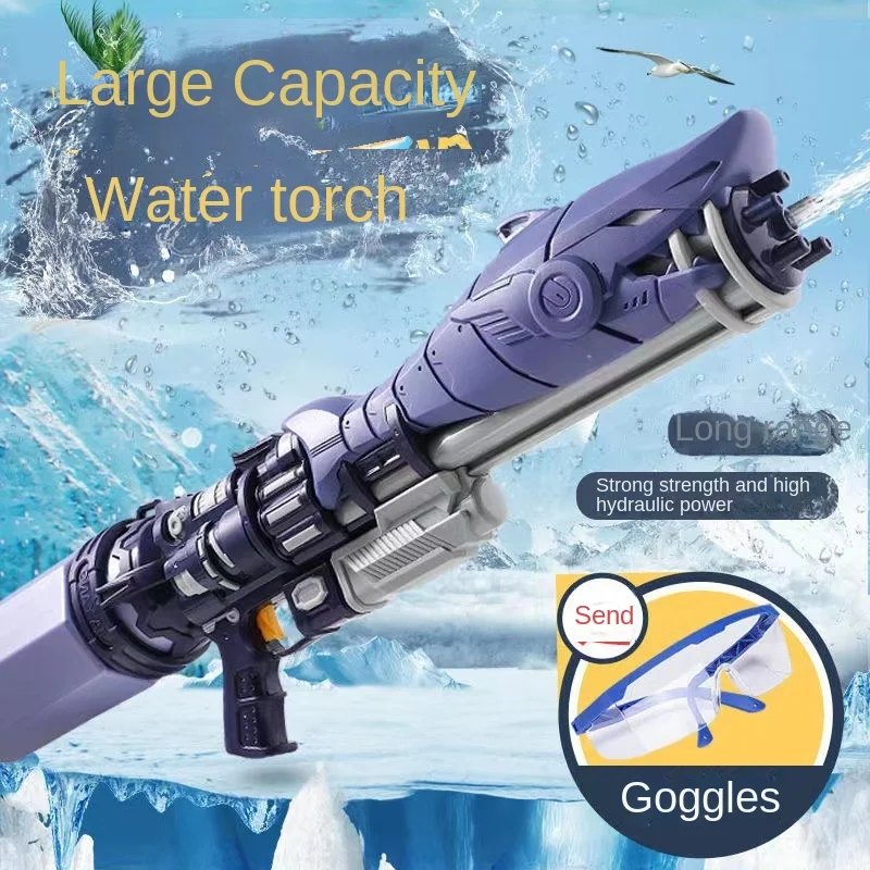 Extra Large Shark Water Gun Children's Toy Water Spray High Pressure Beach Toy Pullout Water
