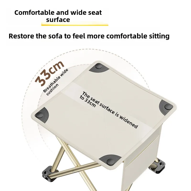 Lightweight, practical, portable folding stool
