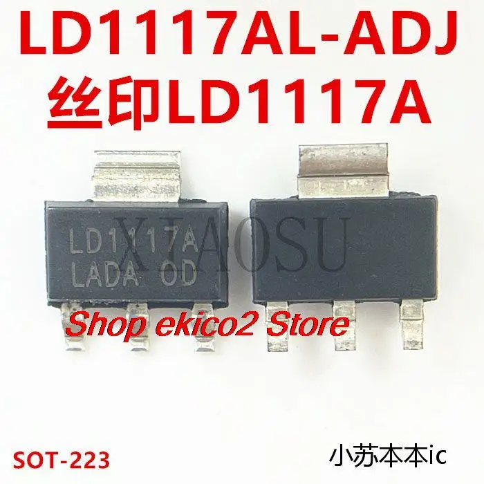 

Оригинальный товар в наличии флэш-LD1117A SOT-223