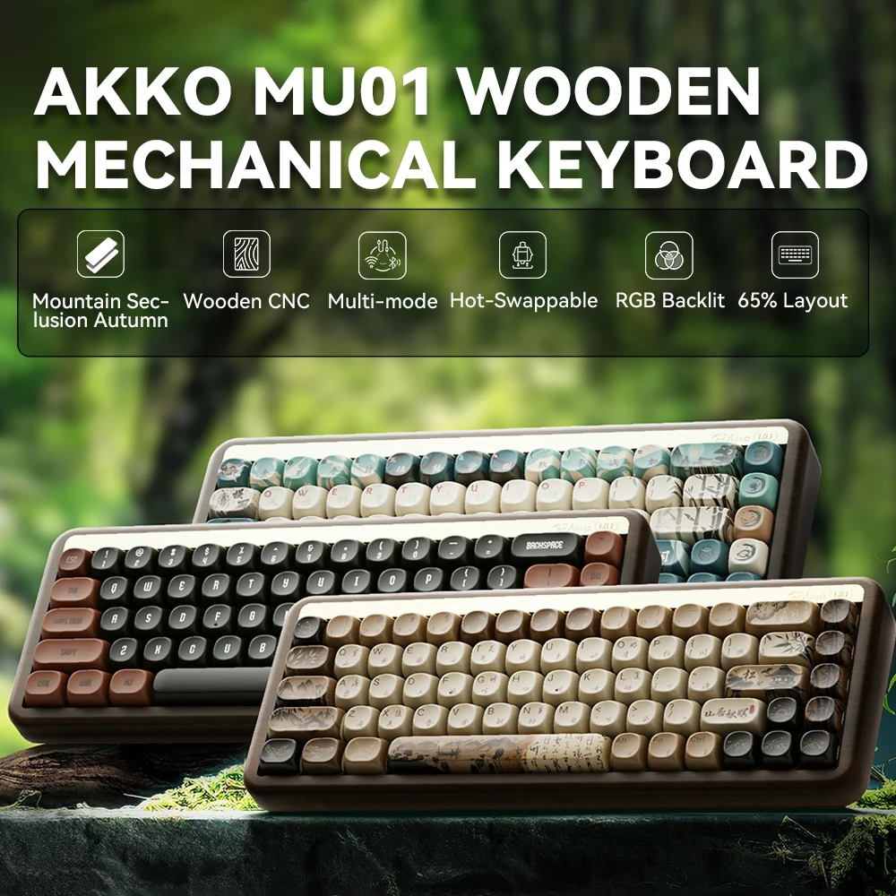 Клавиатура Akko MU01 Механическая Беспроводная с RGB подсветкой, 5,0/2,4 ГГц