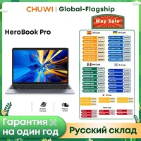 CHUWI 15.6″ HeroBook Plus Chuwi 14.1″ HeroBook Pro Laptop Intel N4020 8GB RAM 256GB SSD 1920*1080P Computer Windows 11 Laptops