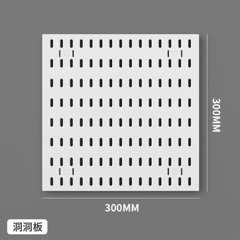 white Pegboard