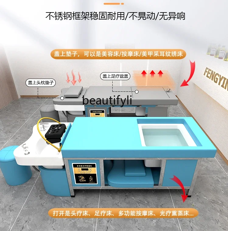 Рисунок 2 - Массажная кровать для тайского массажа ног