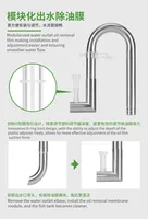 ตัวกรองช่องเข้าและออกของถังปลาอุปกรณ์เสริมตัวกรองสำหรับตู้ปลาและกุ้งยืดได้ทำจากสแตนเลส 5