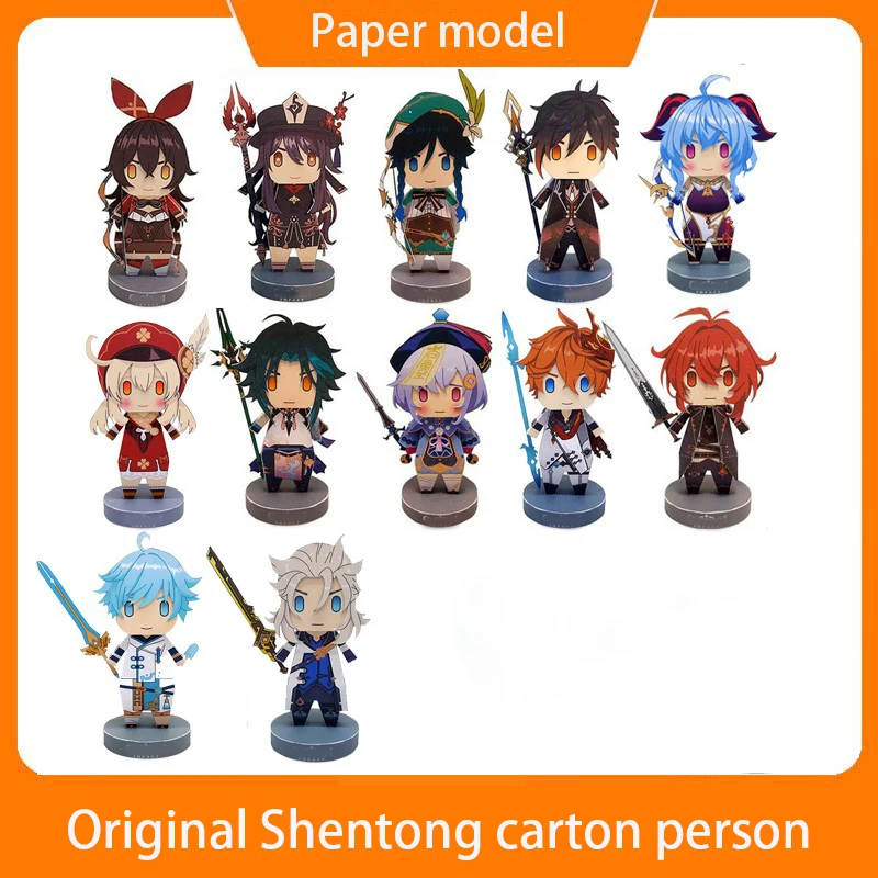 

3D manual Genshin Impact Amber Wendi 77 DIY paper model cartoon carton person