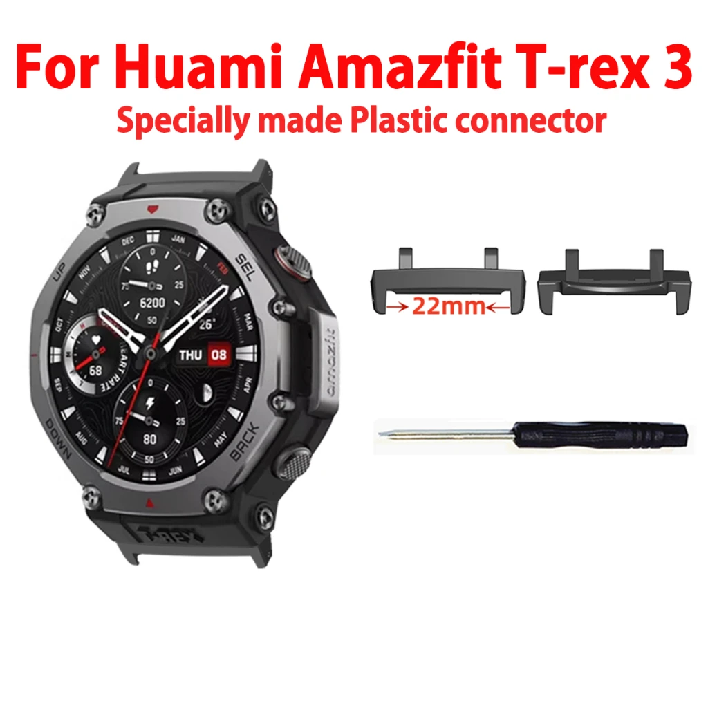 PC connector For Huami Amazfit T-rex 3 Quick Fit Strap 22MM Adapter plastics With screwdriver Accessories