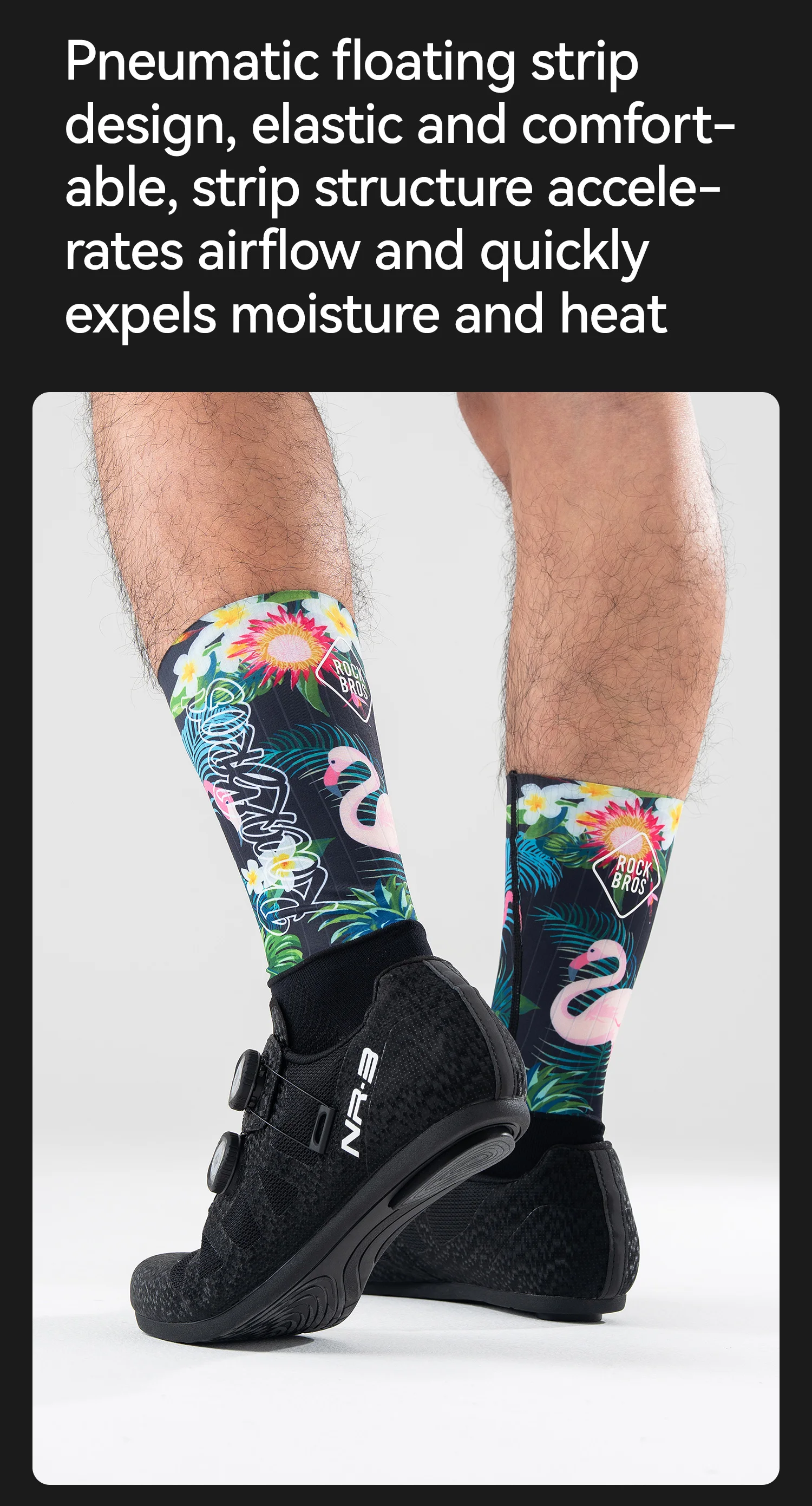 sock calf support