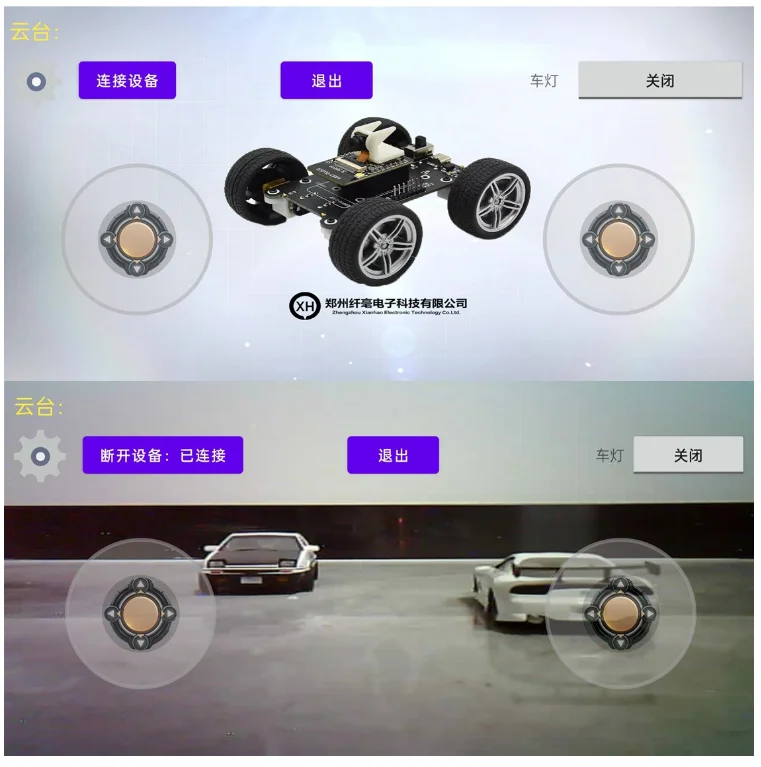 WiFi Robot Car con fotocamera Open Source ESP32 per la programmazione Arduino APP inglese Android più veloce o Kit Robot di controllo pagina web - immagine 5