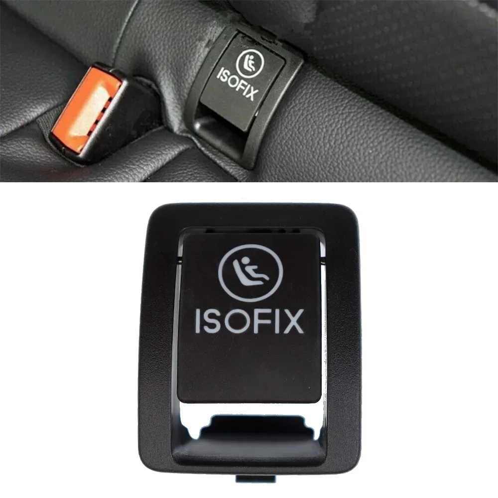 후방 어린이 안전 시트 스냅 커버 캡 클립, 메르세데스 벤츠 GLC200 GLC260 GLC260 ISOFIX 용 다크 브라운, A2059200806