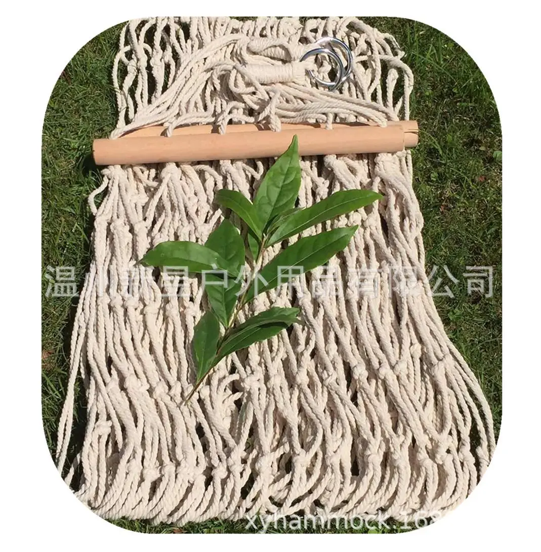 Short wooden stick mesh hammock cotton rope outdoor camping dormitory adult children