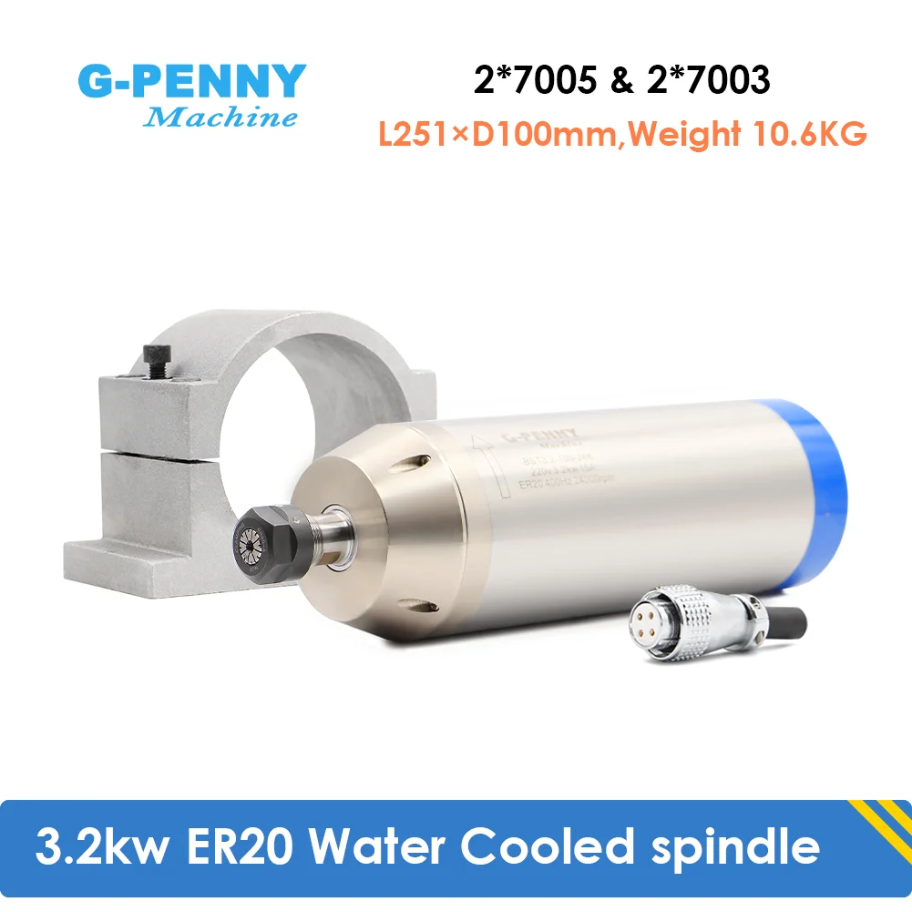 G-Penny 3,2 kW ER20 Bullet-Spindelkit, wassergekühlt, 4 Lager, 100 mm, 0,01 mm Genauigkeit & 100 mm Spindelhalterung für CNC-Fräse