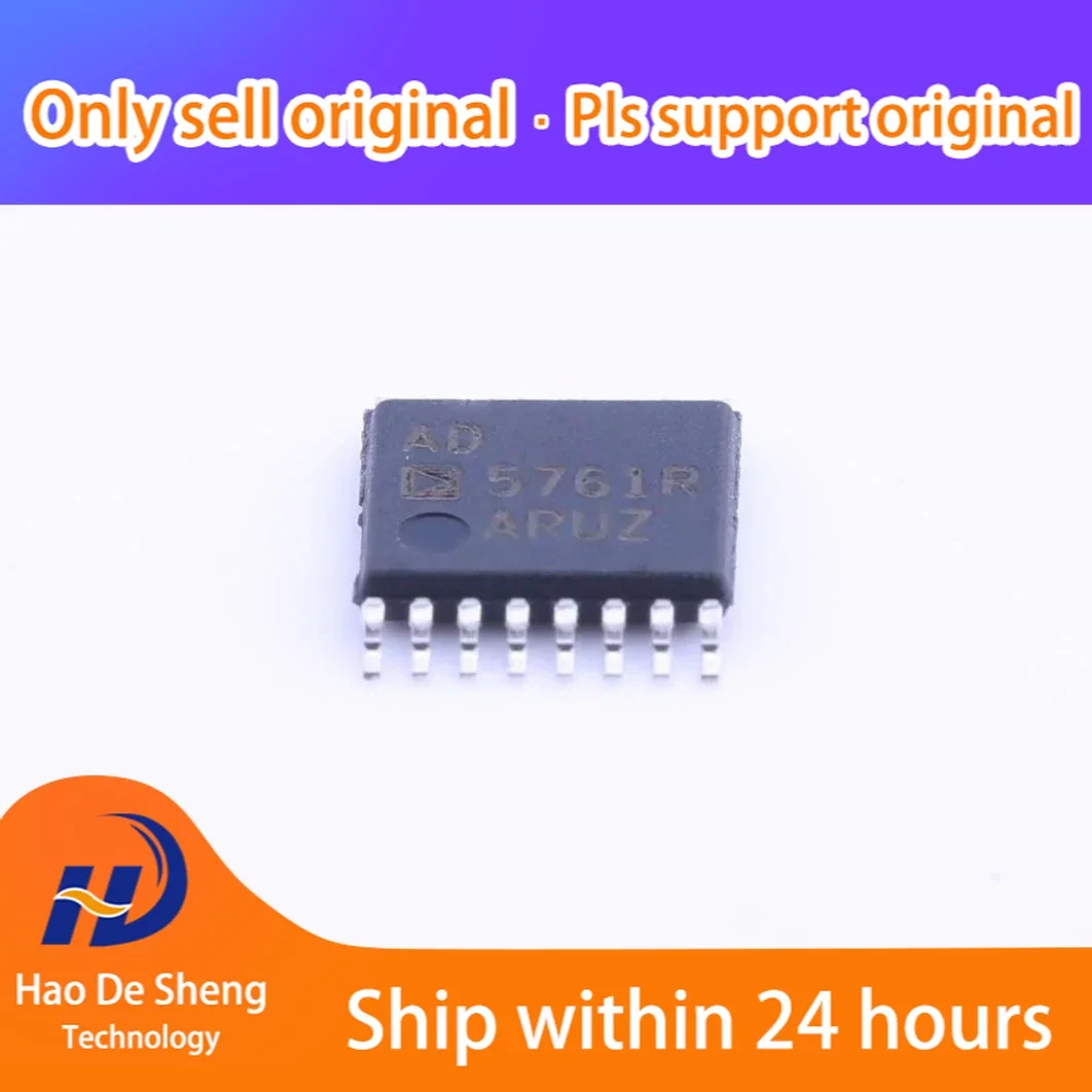 

1PCS/LOT AD5761RARUZ TSSOP16 New Original In Stock
