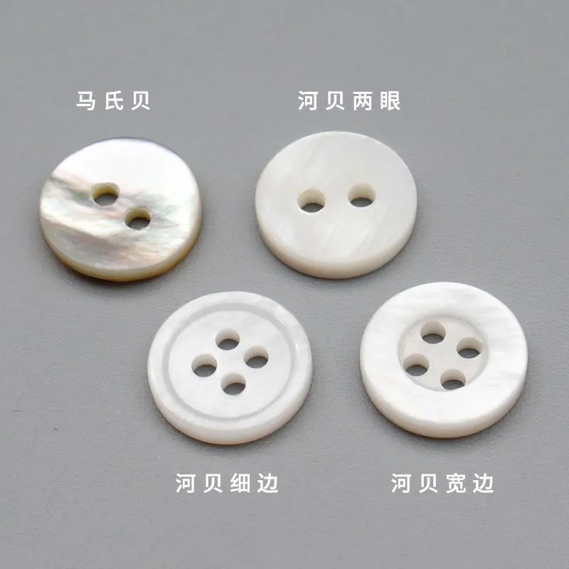 10PC Natural Seashell White Mother of Pearl 4-holes Flatback Buttons Cake  Scrapbooking Accessory Suit Shirt Apparel Sewing Decor