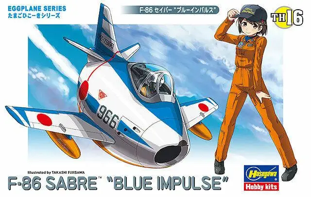 Hasegawa 60126 Kit Modello Aereo Aereo Per Uova Jasdf F-86 Sabre Team Blue Impulse