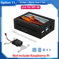 4B Metal Case Fan
