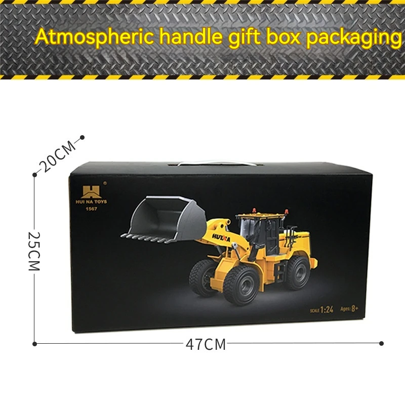 Wireless Remote Control Vehicle Huina 567 Nine-way Remote Control Alloy Bulldozer 662 Remote Control Loading Engineering Vehicle 4