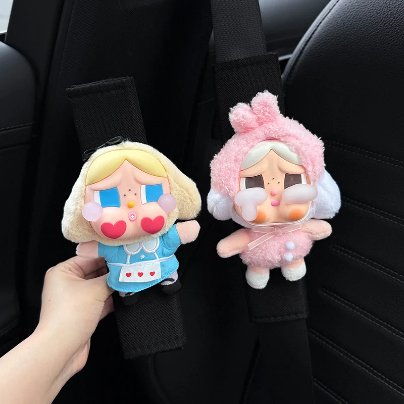 자동차 안전 벨트 어깨 보호대 커버 여성 장식 Crybaby 인테리어 장식 버블..