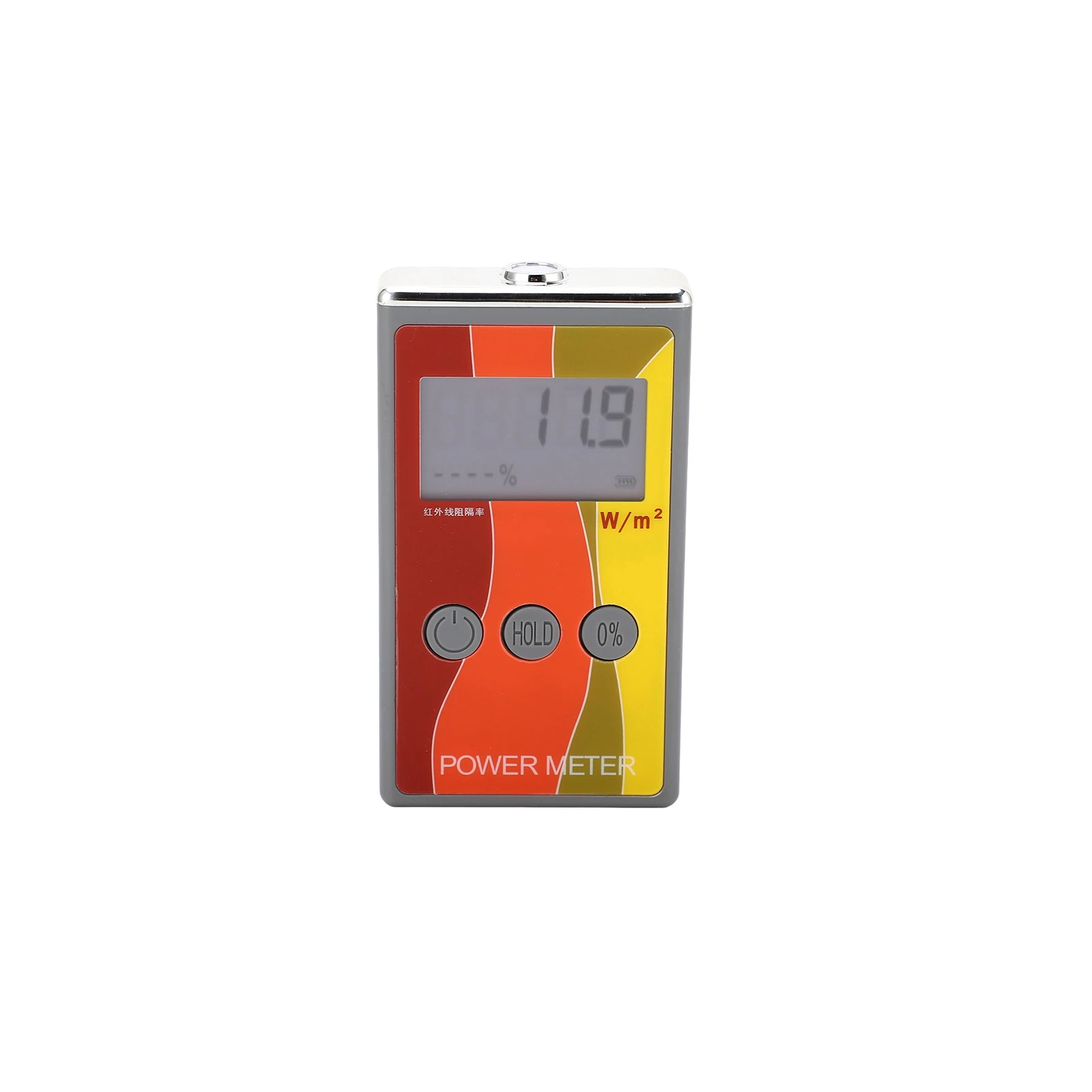 LS122 Handheld IR Power Meter Infrared Radiation Luminance IR Rejection Detector