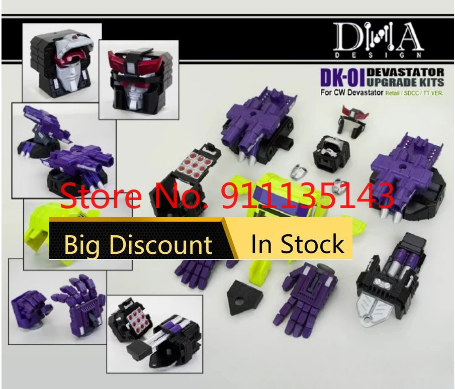 

Dna Design Dna Dk-01 Dk01 Upgrade Kits Only In Stock