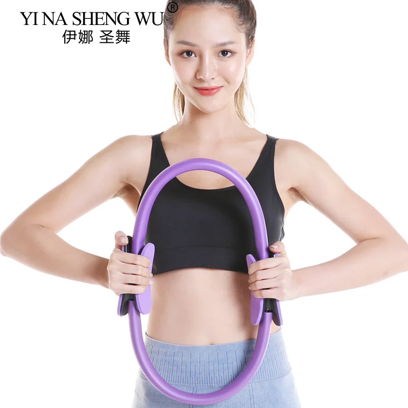 Pilates Circle Fitness 5-Piece Set Yoga Stretching Strap Tightening Circle Tightening Technique Elastic Fitness Resistance Ring