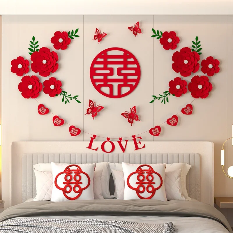 

Wedding Room Decoration Women's Bedroom Decoration Set