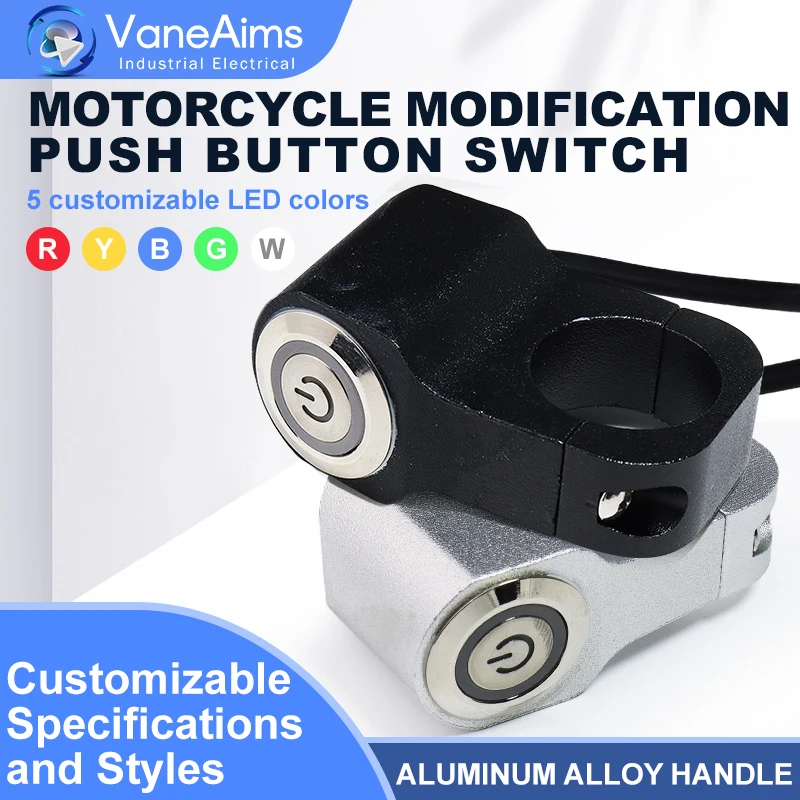 7/8 "สวิทช์Handlebarรถจักรยานยนต์กันน้ําไฟLEDปุ่ม 12 โวลต์Handlebar Mount On Offเลี้ยวสัญญาณสําหรับATVกีฬา 1
