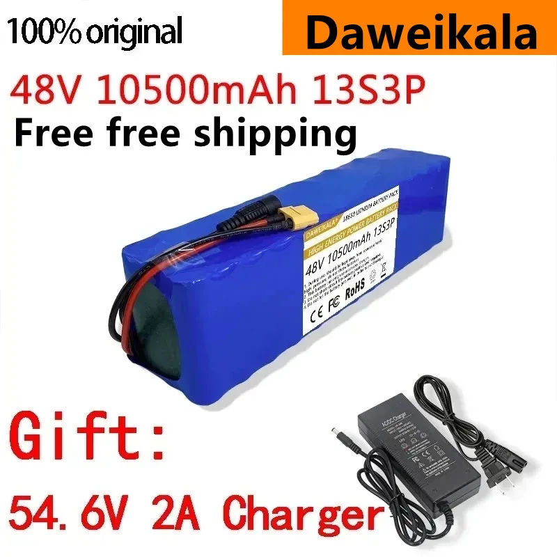 

48V Battery 10.5Ah 13S3P XT60 18650 Lithium ion Battery Pack For 54.6v E-bike Electric bicycle Scooter with BMS charger