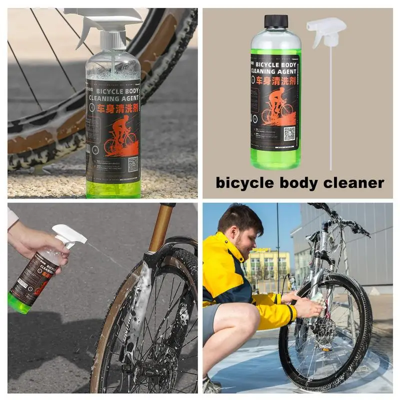 Рисунок 5 - Средство для очистки цепи велосипеда