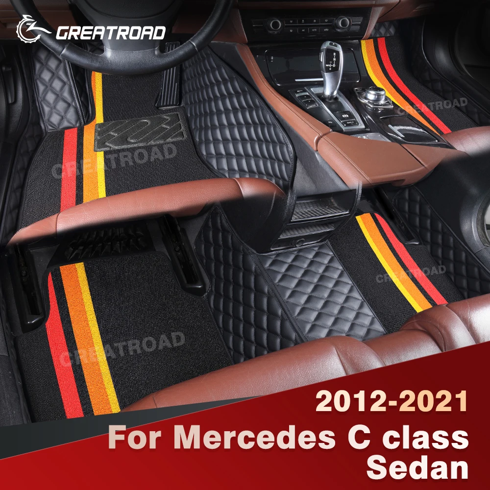 메르세데스 C 클래스 세단 W204 W205 2012-2021 더블 레이어 자동차 바닥..
