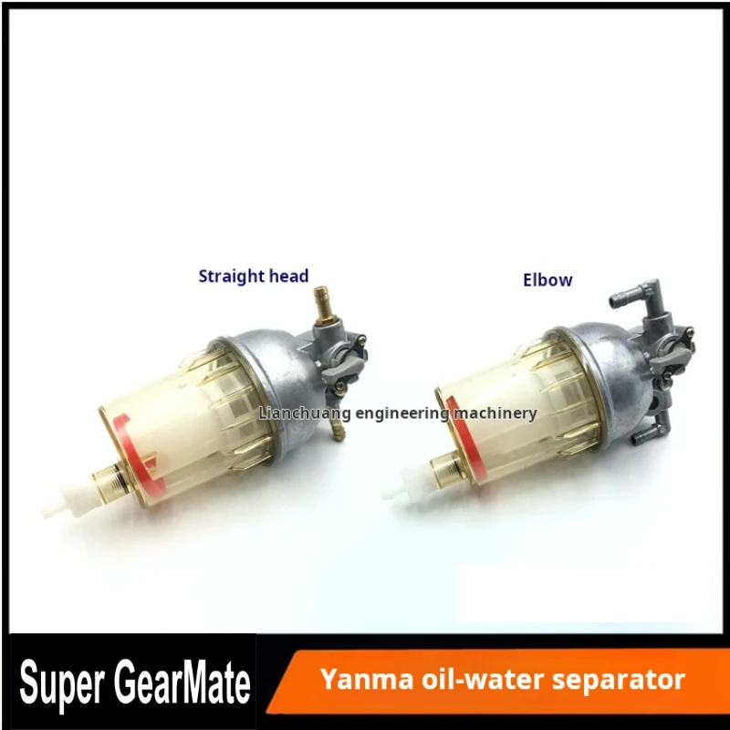

Для Vo-lvo ec EC55/60Hitachi ZAX EX 60/70Hyundai R 60сборный сепаратор масла и воды аксессуары для экскаватора yanmar VIO