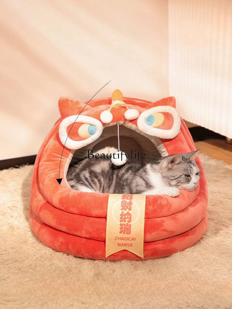 

Cat Nest Winter Warm and Cute Pet Bed Semi-Enclosed Fleece Lined Padded Warm Keeping Cat Supplies