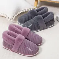 Women Men Couples Home Slippers New Fashion Warm Winter Furry Soft Short Plush Slipper Non Slip Bedroom Slides Indoor Shoes 2