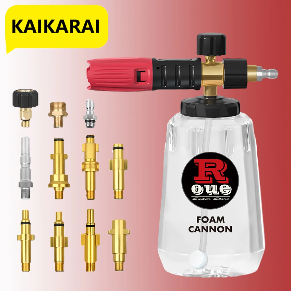 Rondella Di Schiuma Per Auto Lancia Schiuma Di Neve Ugello Di Schiuma Cannone Di Schiuma Generatore Di Schiuma Per Karcher Nilfisk Rondella Ad Alta Pr