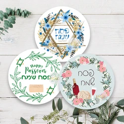Happy Passover Jewish Holiday Greeting Stickers Labels Hebrew Celebration Stickers Flower Decoration Self-adhesive Stickers